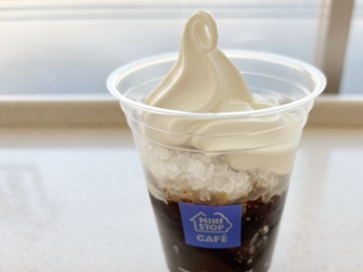 編集部任意記事｜混ぜて楽しむフラッペ風！ミニストップ「まぜてのむ 深煎りコーヒーゼリー」